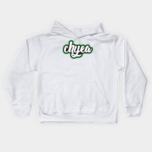 CHYEA Kids Hoodie